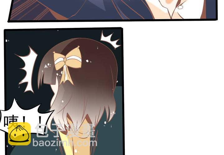 第44话 苏木木你不是人-第45话