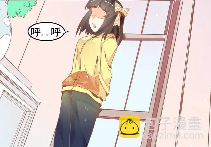 第44话 苏木木你不是人-第45话