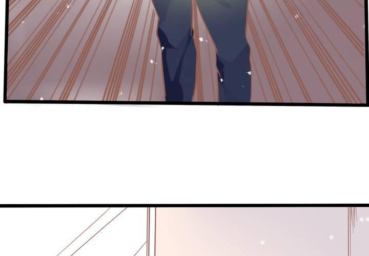 第44话 苏木木你不是人-第45话