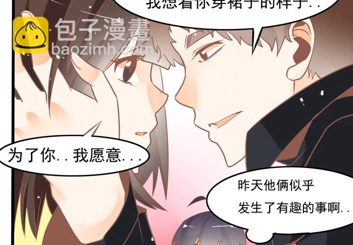 第46话 再见外公-第47话