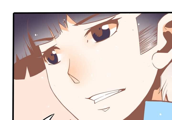 第46话 再见外公-第47话