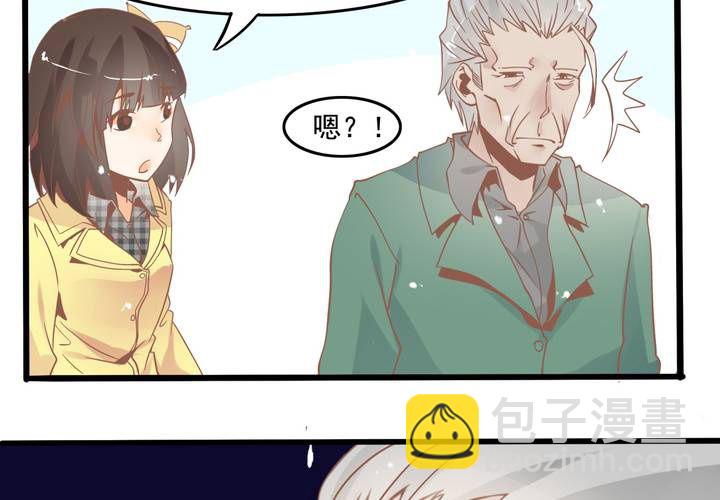 第46话 再见外公-第47话