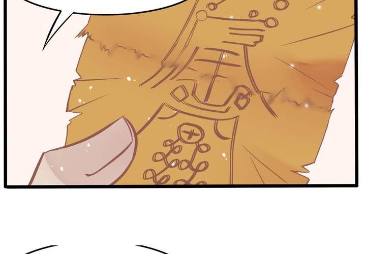 第48话 修复符纸-第49话