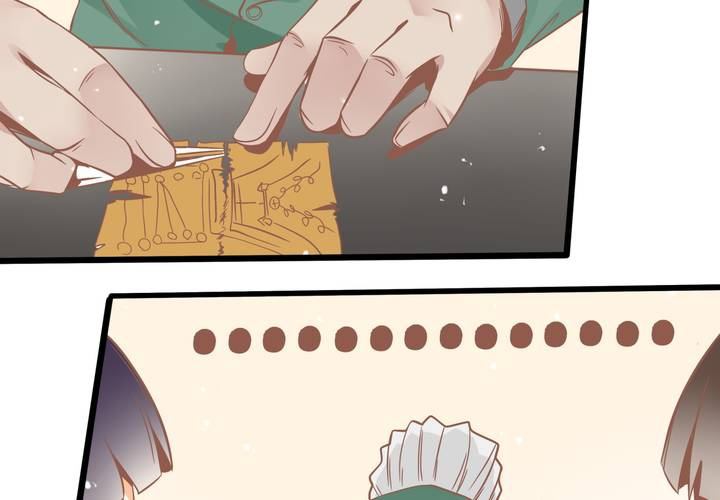 第48话 修复符纸-第49话