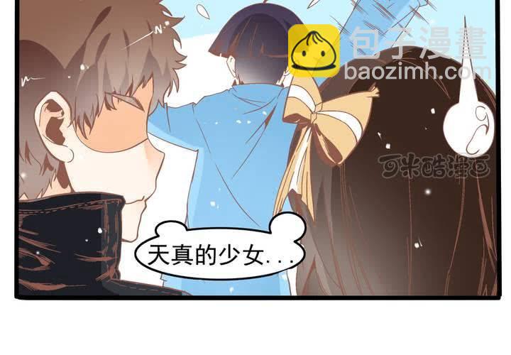 第48话 修复符纸-第49话