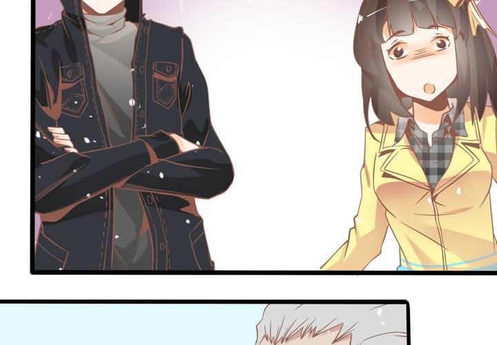 第50话 奇怪的感觉-第51话