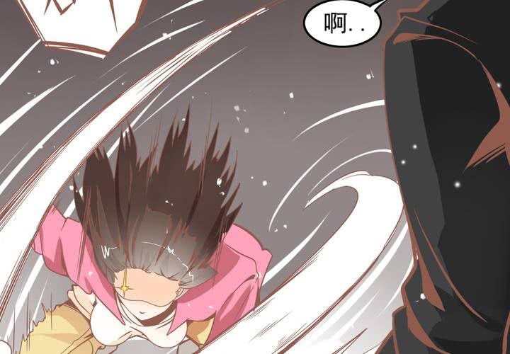 第52话 倒霉的沈忘川-第53话