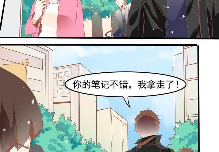 第52话 倒霉的沈忘川-第53话