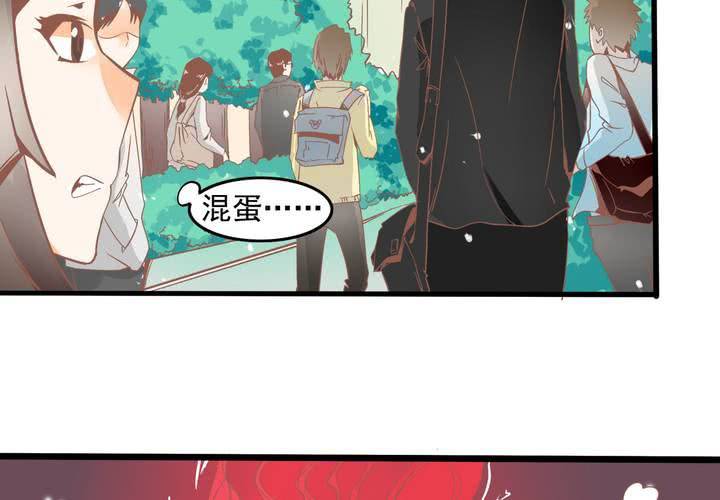 第52话 倒霉的沈忘川-第53话