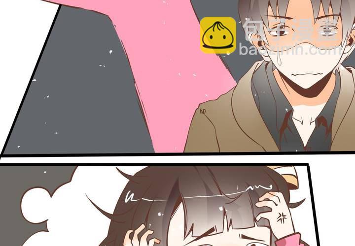 第54话 被表白了？-第55话