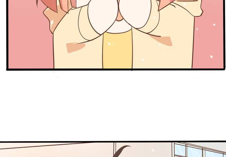 第54话 被表白了？-第55话