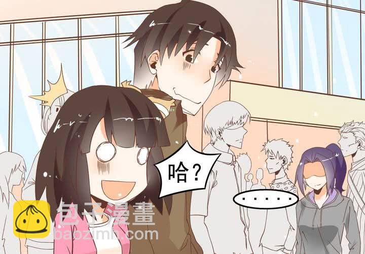 第54话 被表白了？-第55话