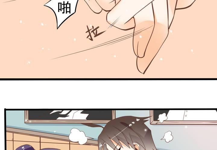 第54话 被表白了？-第55话