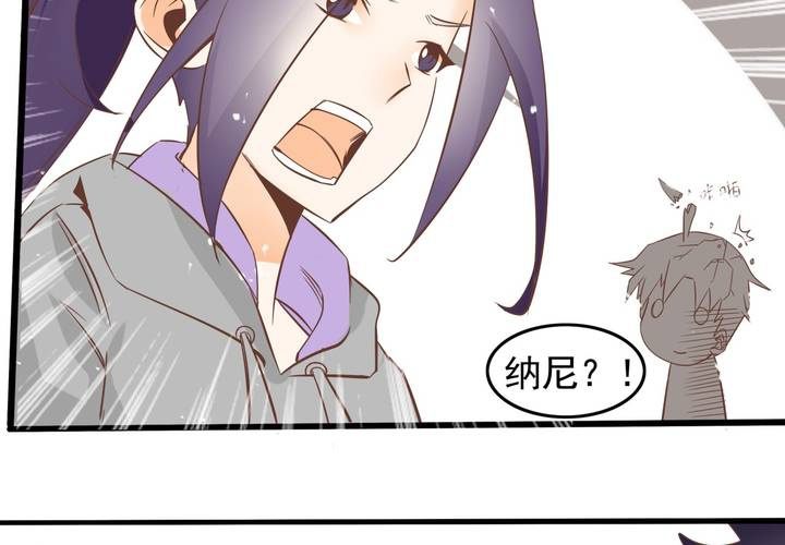 第56话 误会-第57话