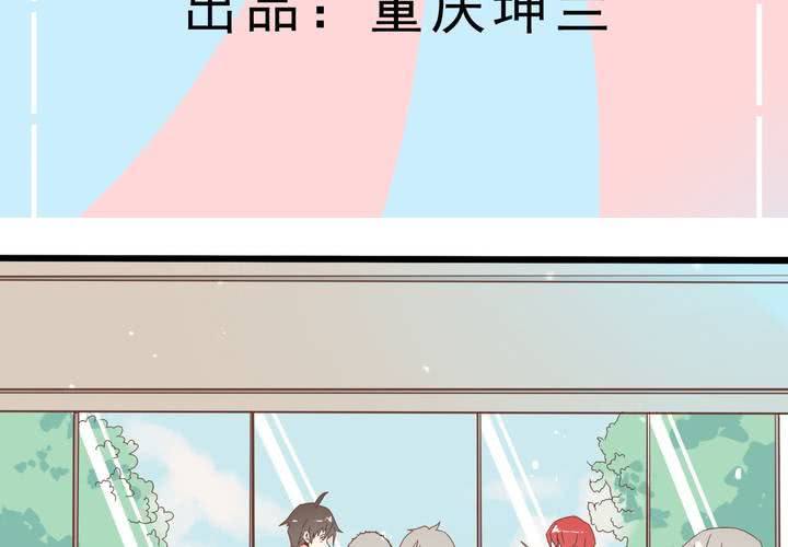 第56话 误会-第57话