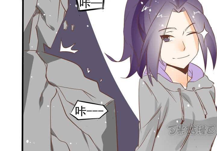 第56话 误会-第57话