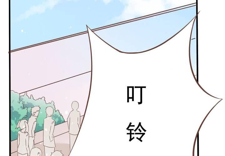 第56话 误会-第57话