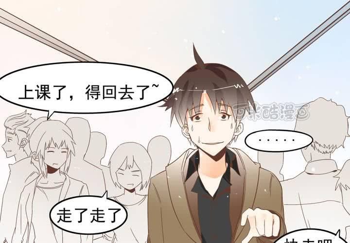 第56话 误会-第57话