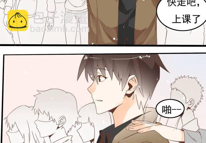 第56话 误会-第57话