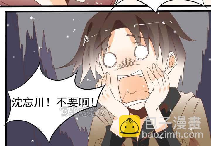 第56话 误会-第57话