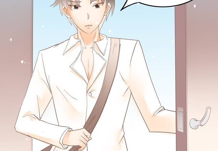 第6话 这装逼的男人&hellip;&hellip;(1/2)-第7话