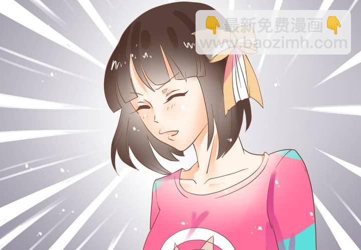 第6话 这装逼的男人&hellip;&hellip;(1/2)-第7话