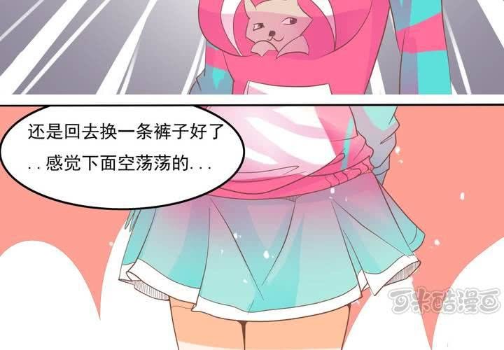 第6话 这装逼的男人&hellip;&hellip;(1/2)-第7话