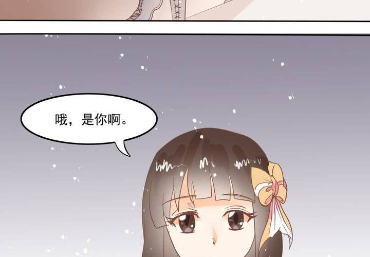 第6话 这装逼的男人&hellip;&hellip;(1/2)-第7话