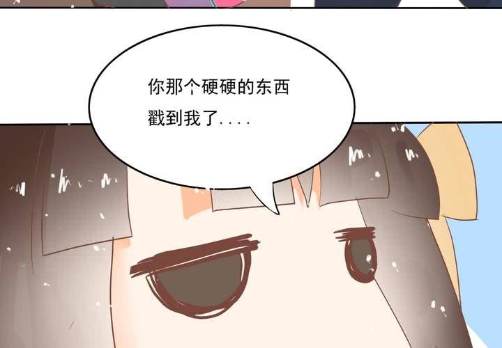 第6话 这装逼的男人&hellip;&hellip;(1/2)-第7话