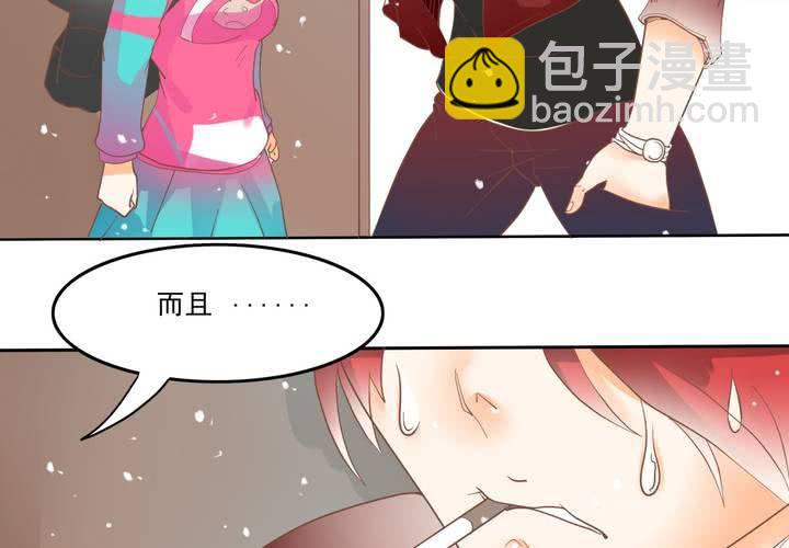 第6话 这装逼的男人&hellip;&hellip;(1/2)-第7话