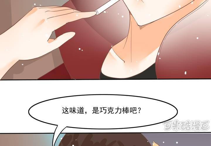 第6话 这装逼的男人&hellip;&hellip;(1/2)-第7话