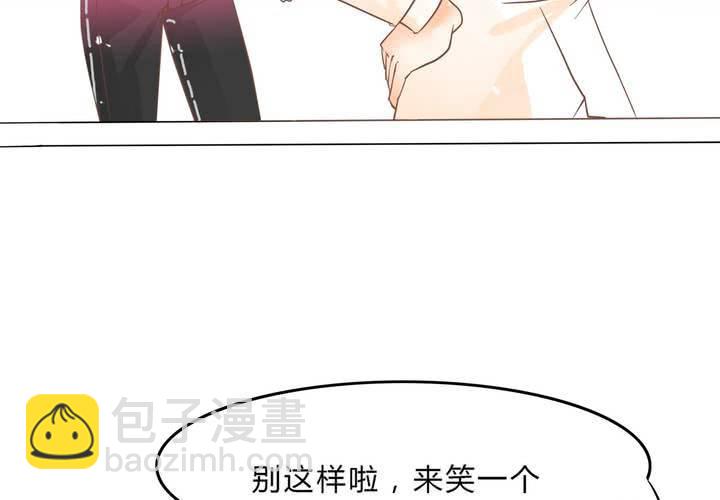 第6话 这装逼的男人&hellip;&hellip;(1/2)-第7话