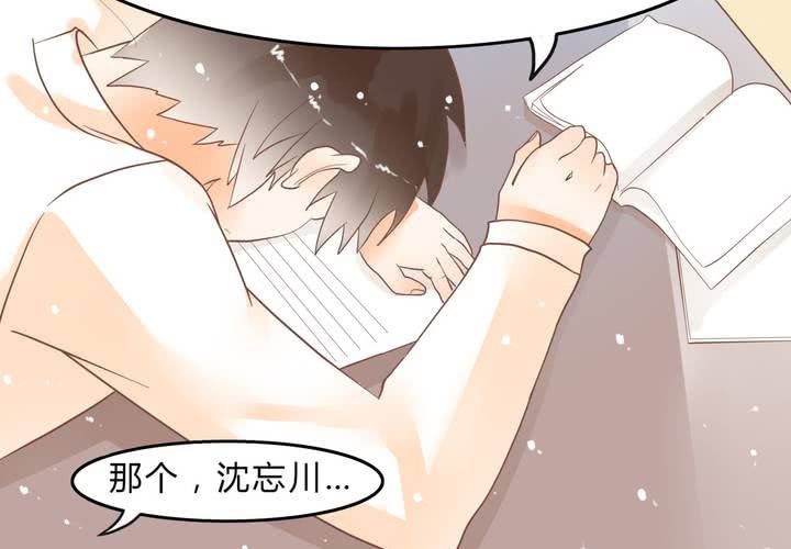 第6话 这装逼的男人&hellip;&hellip;(1/2)-第7话