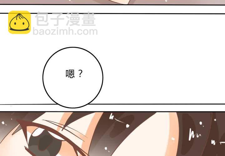 第6话 这装逼的男人&hellip;&hellip;(1/2)-第7话