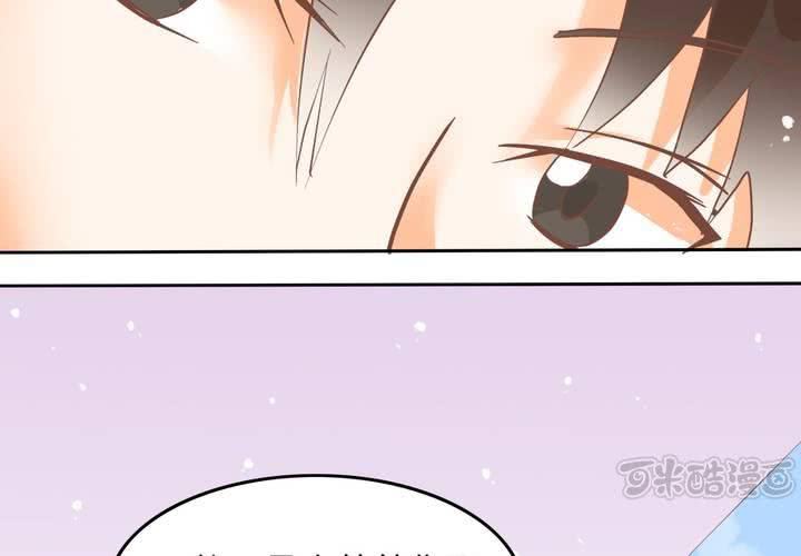 第6话 这装逼的男人&hellip;&hellip;(1/2)-第7话