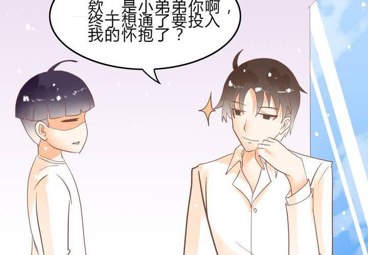 第6话 这装逼的男人&hellip;&hellip;(1/2)-第7话