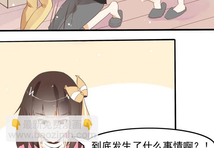 第60话 妈妈的误会-第61话