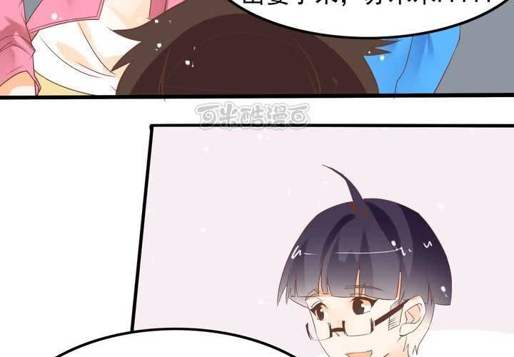 第60话 妈妈的误会-第61话