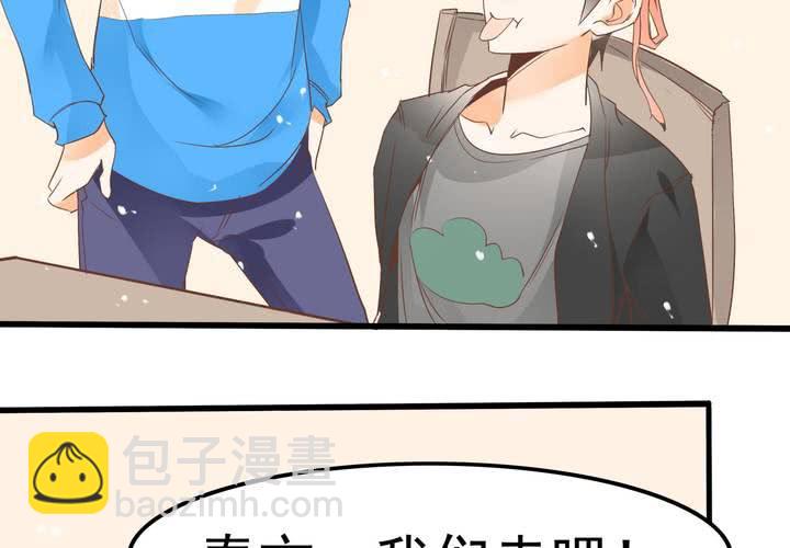 第60话 妈妈的误会-第61话