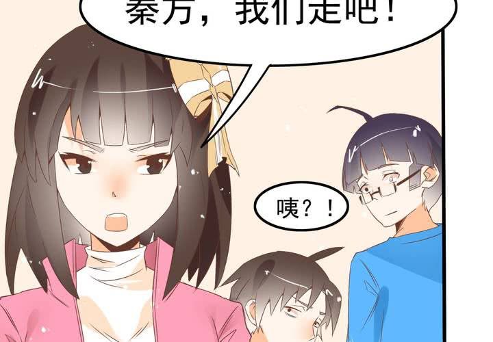 第60话 妈妈的误会-第61话