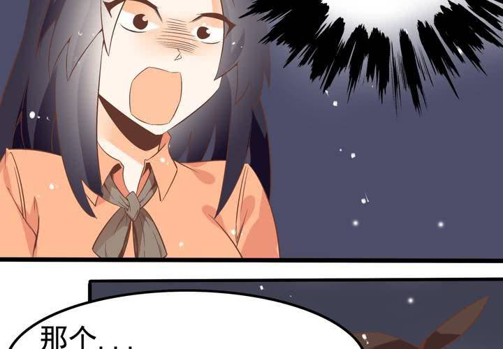 第60话 妈妈的误会-第61话