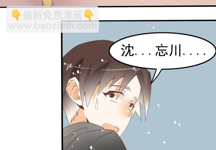 第60话 妈妈的误会-第61话