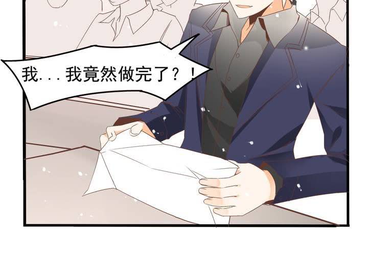 第62话 学霸的考场-第63话