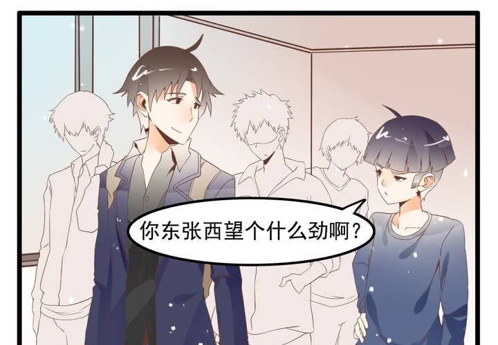 第62话 学霸的考场-第63话