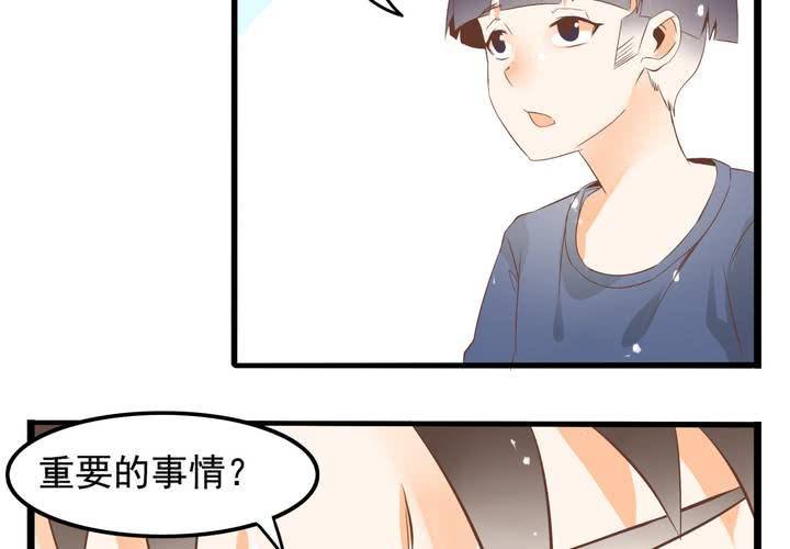 第62话 学霸的考场-第63话