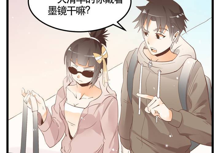 第64话 出发-第65话