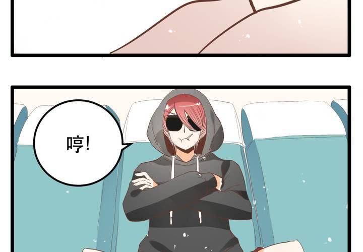 第64话 出发-第65话