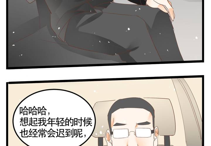 第64话 出发-第65话