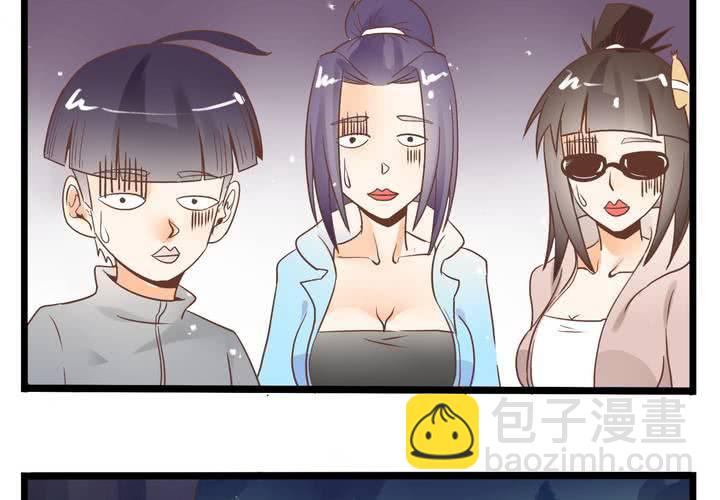 第66话 可怜的任楚凡-第67话