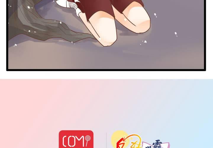 第66话 可怜的任楚凡-第67话